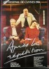 affiche du film APRES LA REPETITION