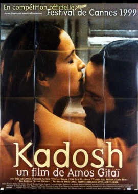 KADOSH movie poster