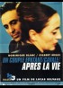 APRES LA VIE movie poster