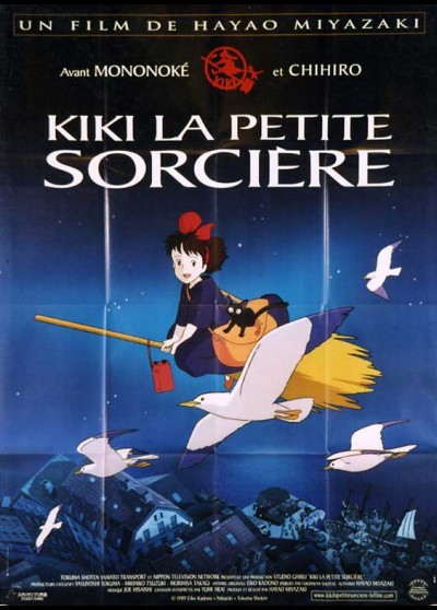 affiche du film KIKI LA PETITE SORCIERE