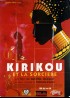 affiche du film KIRIKOU ET LA SORCIERE