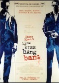 KISS KISS BANG BANG