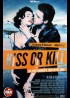 KISS OR KILL movie poster