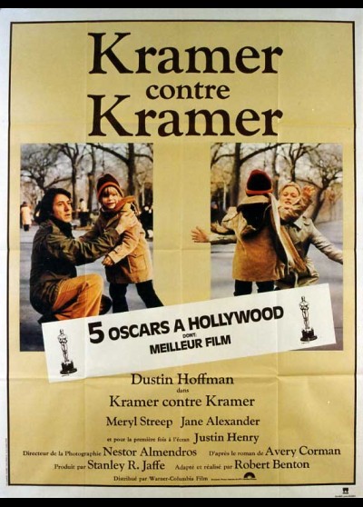 KRAMER VS KRAMER movie poster