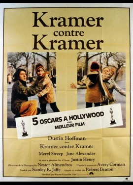 KRAMER VS KRAMER movie poster