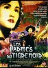 affiche du film LARMES DU TIGRE NOIR (LES)