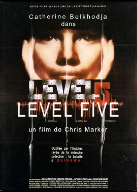 LEVEL FIVE movie poster