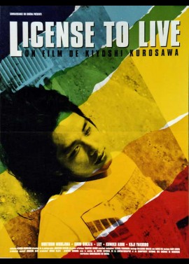 affiche du film LICENSE TO LIVE