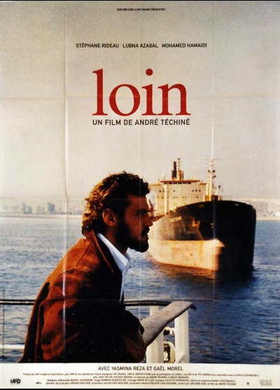 LOIN movie poster
