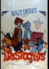 ARISTOCATS (THE) movie poster