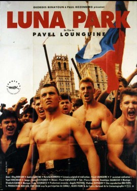 LUNA PARK movie poster