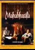 MAHABARATA (LE) movie poster