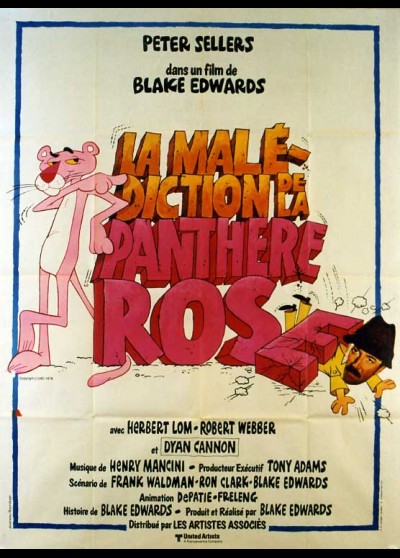 EVENGE OF THE PINK PANTHER movie poster