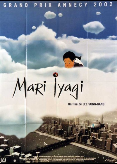 affiche du film MARI IYAGI