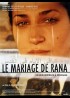 affiche du film MARIAGE DE RANA UN JOUR ORDINAIRE A JERUSALEM (LE)