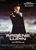 ARSENE LUPIN