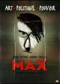 MAX