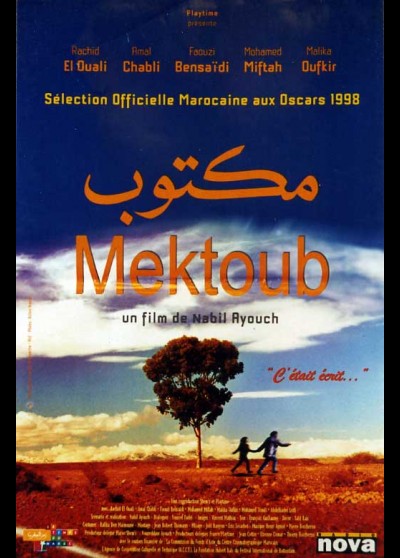 MEKTOUB movie poster