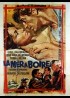 affiche du film MER A BOIRE (LA)