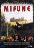 MIFUNES SIDSTE SANG movie poster