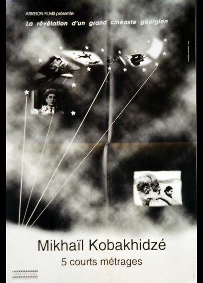 affiche du film MIKHAIL KOBAKHIDZE