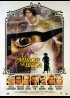 affiche du film MIROIR SE BRISA (LE)