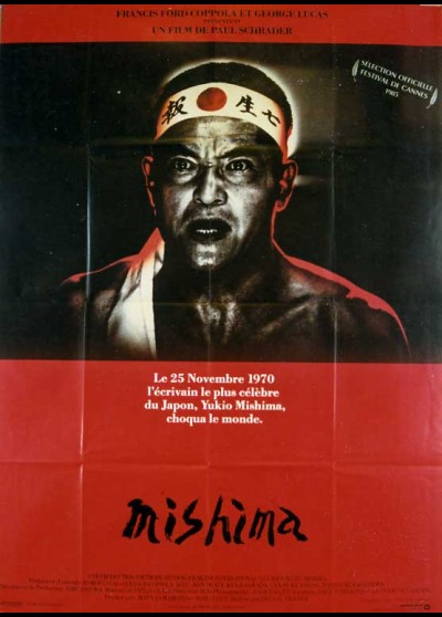 MISHIMA A LIFE IN FOUR CHAPTERS movie poster