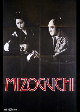 affiche du film MIZOGUSHI