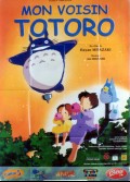 MON VOISIN TOTORO