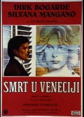 MORTE A VENEZIA