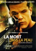 BOURNE SUPREMACY (THE)