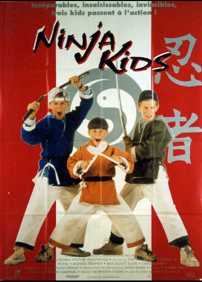 NINJA KIDS movie poster