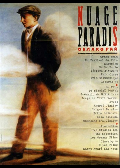 affiche du film NUAGE PARADIS