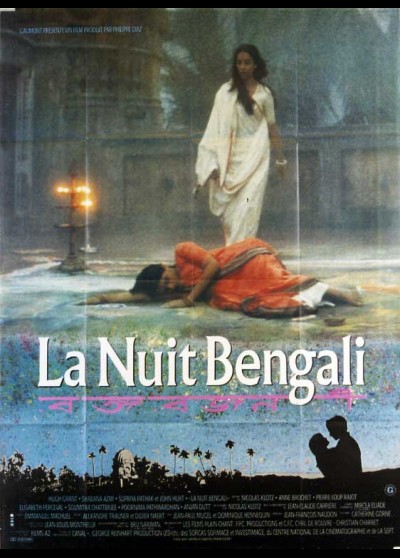 affiche du film NUIT BENGALI (LA)