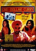 ONE DOLLAR CURRY