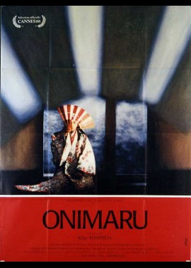 ONIMARU movie poster
