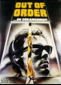 OUT OF ORDER