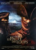 PACTE DES LOUPS (LE)
