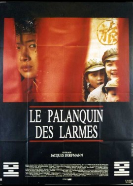 affiche du film PALANQUIN DES LARMES (LE)