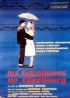 PARAPLUIES DE CHERBOURG (LES) movie poster
