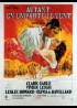 GONE WITH THE WIND movie poster