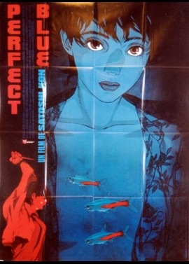 PERFECT BLUE movie poster