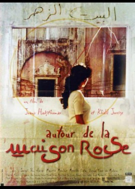 AUTOUR DE LA MAISON ROSE movie poster
