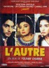 affiche du film AUTRE (L')