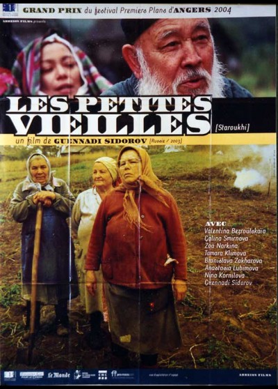 affiche du film PETITES VIEILLES (LES)