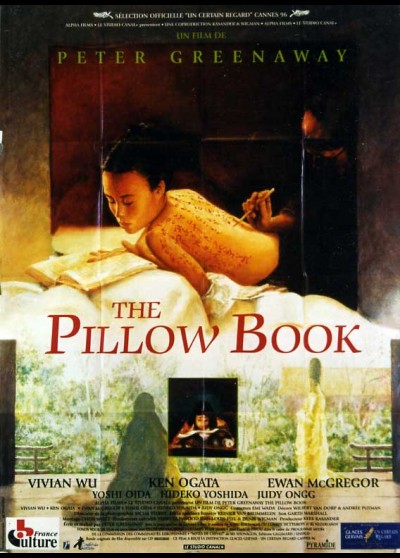 PILLOW BOOK (THE) movie poster