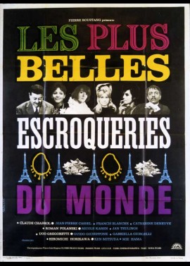 PLUS BELLES ESCROQUERIES DU MONDE (LES) movie poster