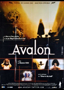AVALON movie poster