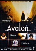 AVALON