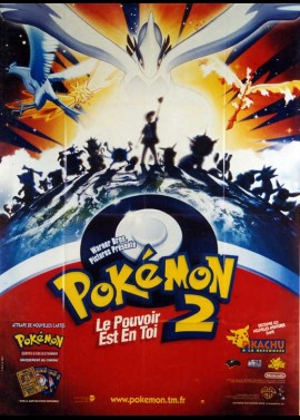 GEKIJO BAN POKETTO MONSUTA MABOROSHI NO POKEMON RUGIA BAKUTAN movie poster